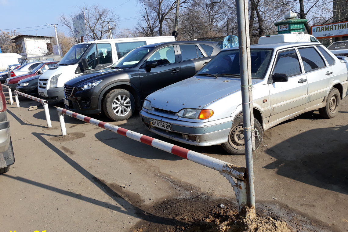 Дайте припарковаться!