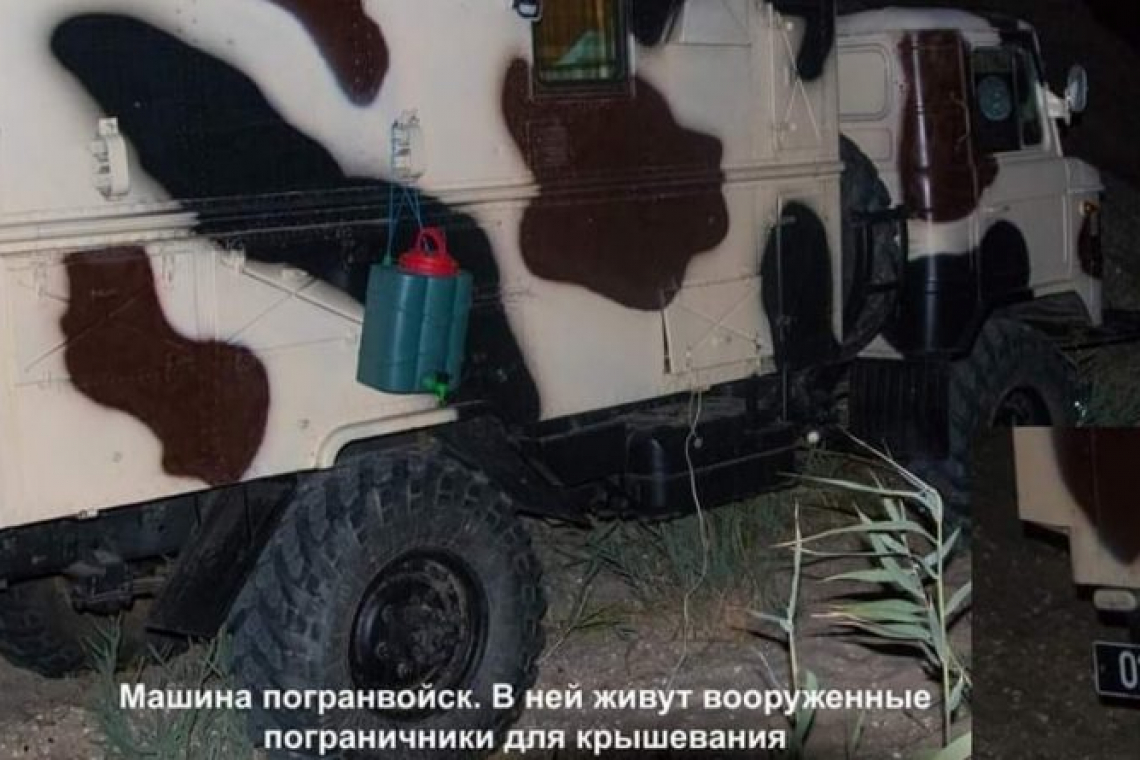 В Одессе состоится пикет против пограничников, “крышующих” браконьеров в заповеднике