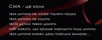 В Україні можуть загинути більше 200 людей, якщо ти не переглянеш це відео..