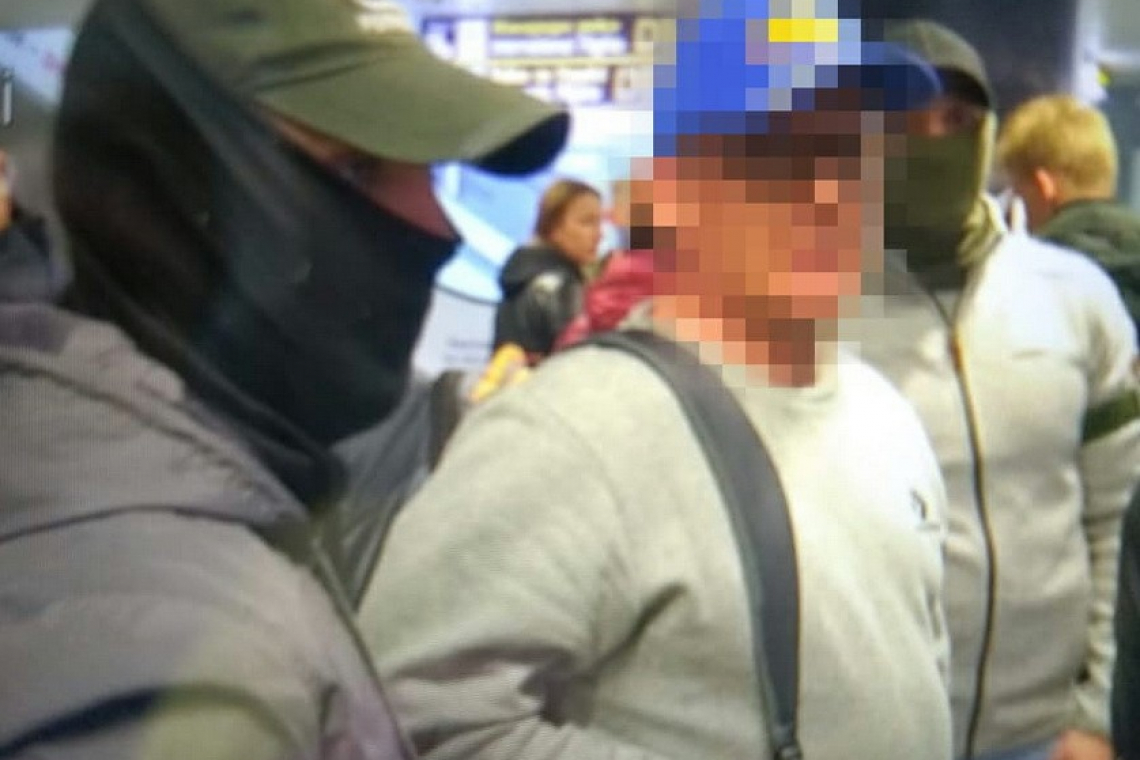 СБУ затримала ексзаступника міністра економіки