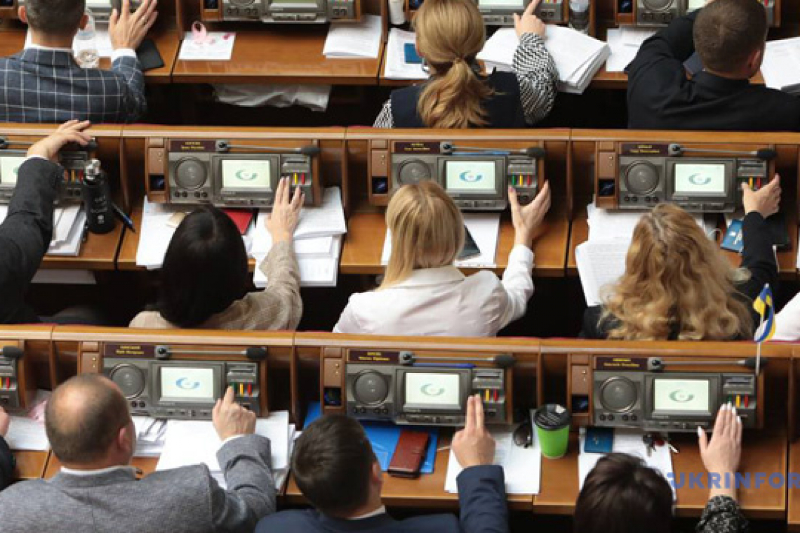 СЕГОДНЯ В РАДЕ ПЛАНИРУЮТ СОЗДАТЬ ВСК ПО  «ДЕЛУ 2 МАЯ»