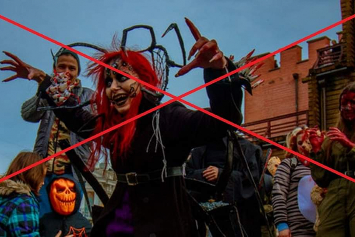 Православных христиан призывают не праздновать «Halloween»