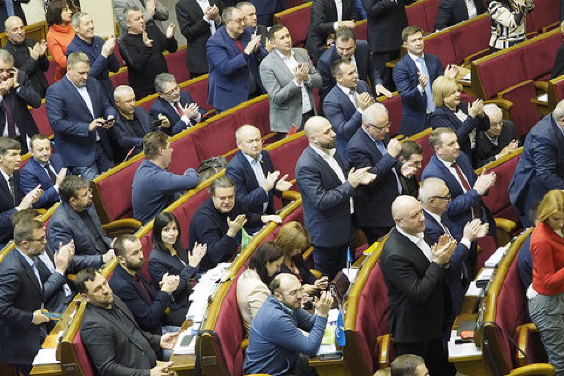 Не все нардепы Одесской области проголосовали за законопроект о возврате уголовного наказания за незаконное обогащение чиновников