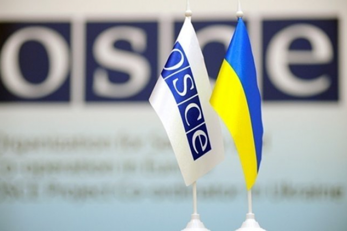 СММ ОБСЄ вітає початок розведення сил в Петрівському