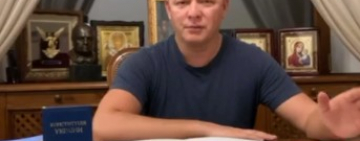 Ляшко хочет импичмента Зеленского (ВИДЕО)