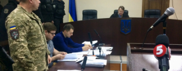 "Справа бронежилетів": суд обрав запобіжний захід ще двом фігурантам справи