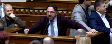 В Верховной Раде рассматривают земельную реформу: под крики "ГАНЬБА"!