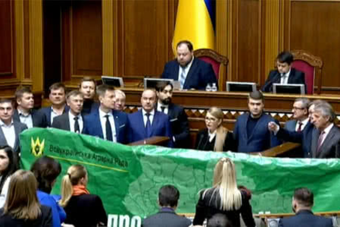 "Хрен вам!": несколько политсил активно выступают против открытия рынка с/хземли