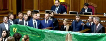 "Хрен вам!": несколько политсил активно выступают против открытия рынка с/хземли