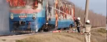 В Николаевской области пассажирский поезд охватило огнём