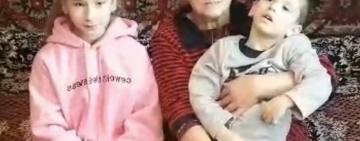 Матвейчику из Арциза очень нужна  Ваша помощь!