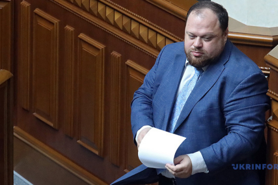 Стефанчук поверне державі компенсацію за оренду житлу у тещі