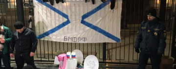  "Перший український гумконвой для Росії":  акція в Києві