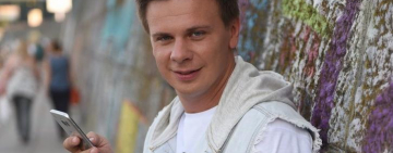 Дмитрий Комаров: «Хоть не летай в Европу…» — культура начинается с мелочей