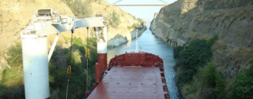 В Эгейском море терпит бедствие судно, на борту которого 14 украинских моряков