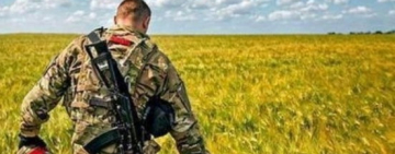 В Килийской ОТГ зарезервировали  95 га сельхозземель участникам АТО.