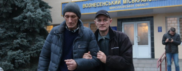 Суд вперше виправдав українця за вирощування марихуани для лікування