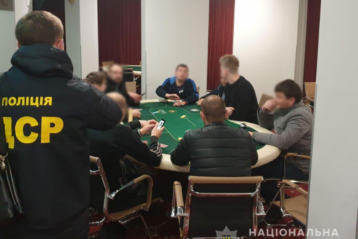 В Украине открыли 250 уголовных производств за занятие игорным бизнесом