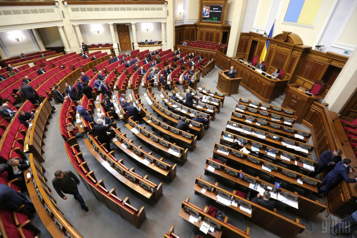 Прогульщики-нардепы оштрафованы: кто в списке?