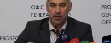 Замість ГПУ: Офіс  Генерального прокурора розпочав роботу