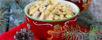 НОВЫЙ ГОД. Письмо в редакцию...