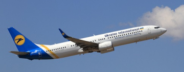  Видео с места крушения украинского самолёта в Иране и всё, что известно на этот момент (ВИДЕО 18+)