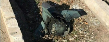 Иран признал, что случайно сбил украинский самолёт