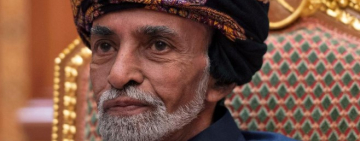 Умер султан Омана