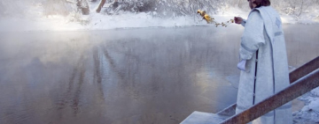 Расписание богослужений в храме Иоанна Богослова на неделю 