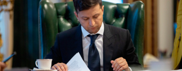 Армия с 18 лет: Зеленский подписал Указ