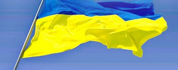 В Раде поддержали законопроект №0901 о среднем образовании