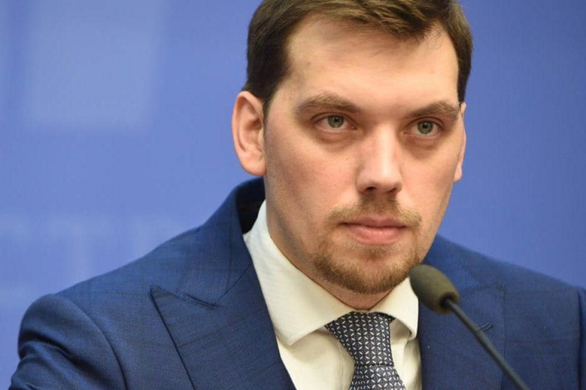 ОЛЕКСІЙ ГОНЧАРУК ПОДАВ У ВІДСТАВКУ