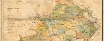 История основания Арциза - история единства и веры в будущее