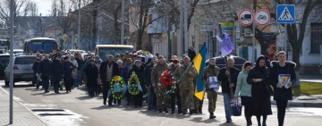 В Килии в последний путь провели погибшего в зоне ООС земляка Евгения Щуренко