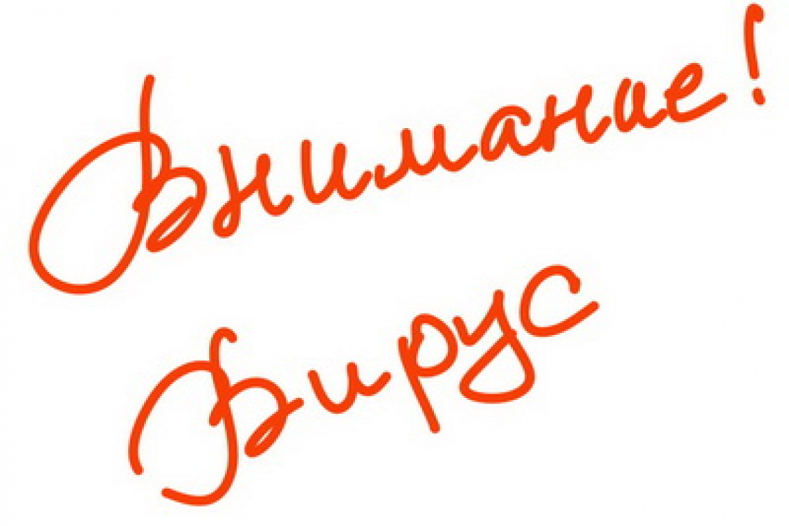 Три самолёта из Китая