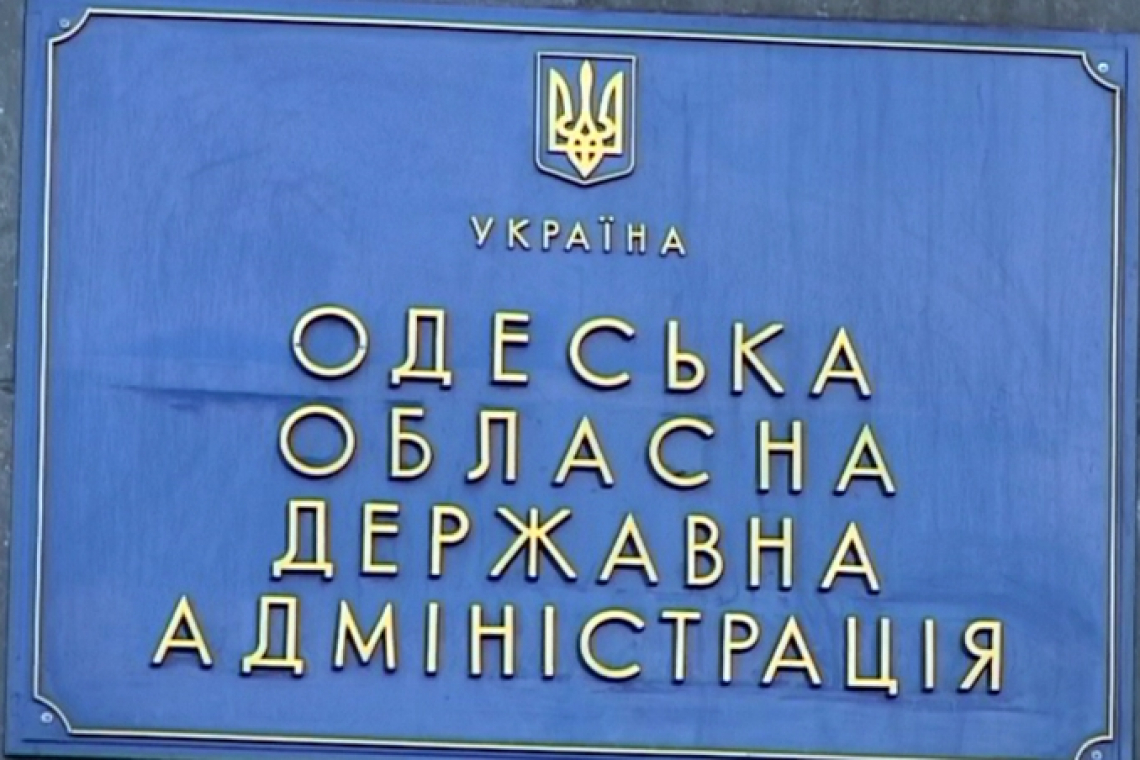 В "Слуге народа" недовольны региональной политикой Президента