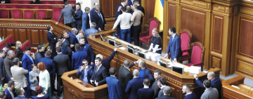 Открытие рынка земли: первые правки, кровь Тимошенко и заблокированная трибуна: 