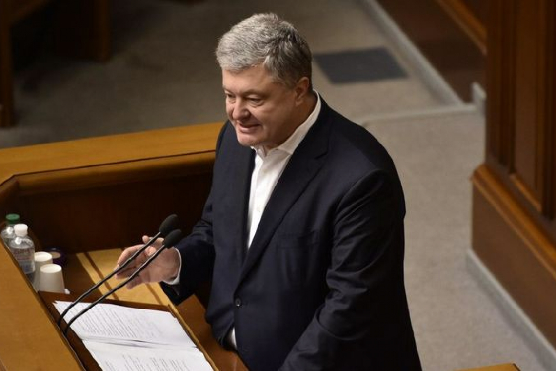 НАБУ відкрило справу щодо Порошенка