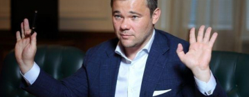 Зеленський звільнив Богдана і призначив Єрмака керівником ОПУ