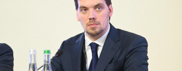 Очільники ОДА презентували плани «Великого будівництва» - Гончарук