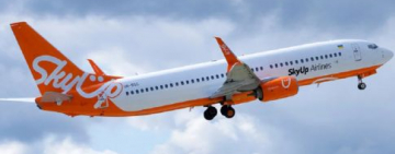 Під Києвом "на дозаправку" сів літак із евакуйованими з Китаю  