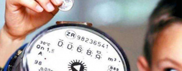 БЕЗ ПОЛИТИКИ: О ПОВЫШЕНИИ ЦЕНЫ НА ВОДУ В АРЦИЗЕ 