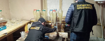 Поліція викрила найбільшу в Україні мережу Інтернет-торгівлі наркотиками