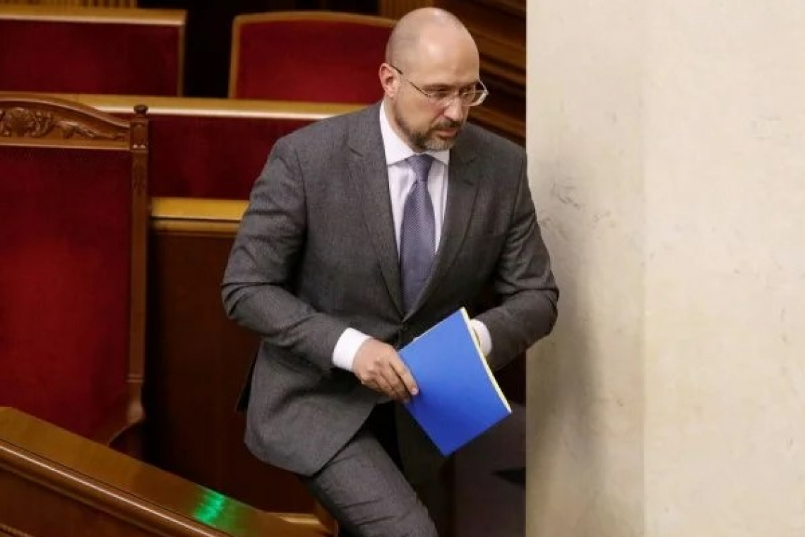 Рада 277 голосами утвердила новый состав правительства, но есть ещё "вакансии"