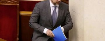 Рада 277 голосами утвердила новый состав правительства, но есть ещё "вакансии"