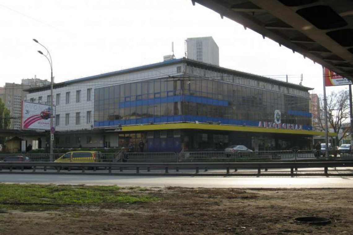 Вокзалы и автостанции Киева проданы частному предприятию - ФГИ