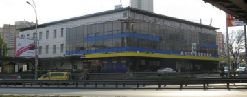 Вокзалы и автостанции Киева  проданы частному предприятию - ФГИ