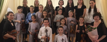 Волшебство скрипки: концерт в Арцизской музыкальной школе