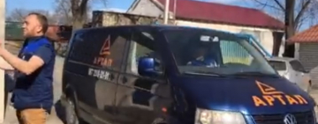 «Метла в подарок!»:  поздравление мужчин «Артала» взорвало соцсеть