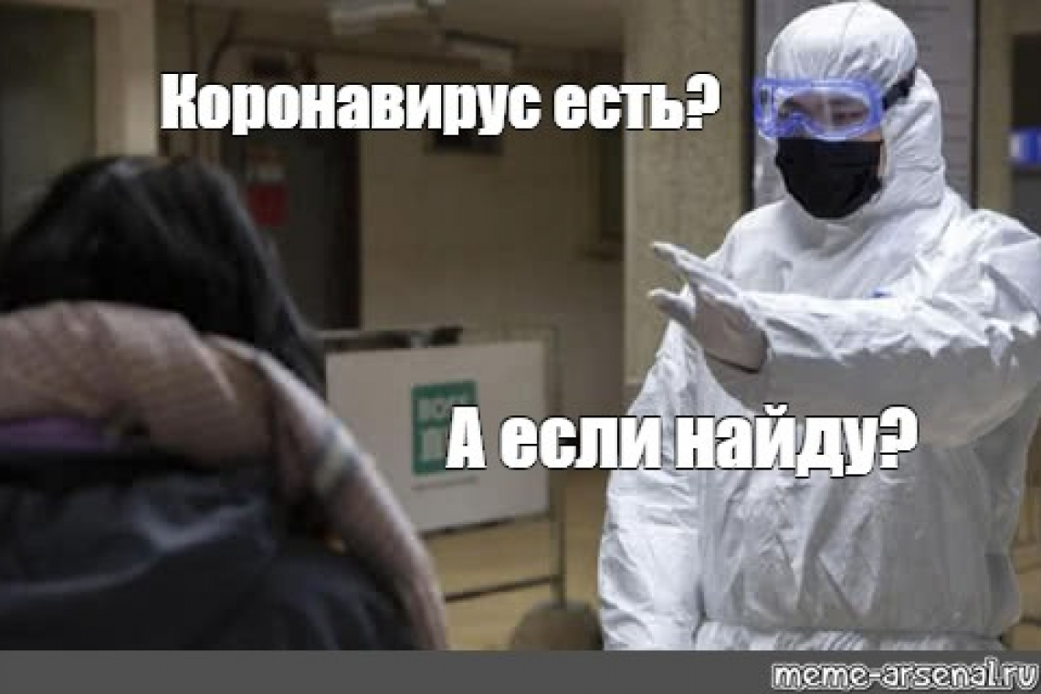 В Украине по прежнему  один выявленный случай COVID-19: победа или уже проиграли?